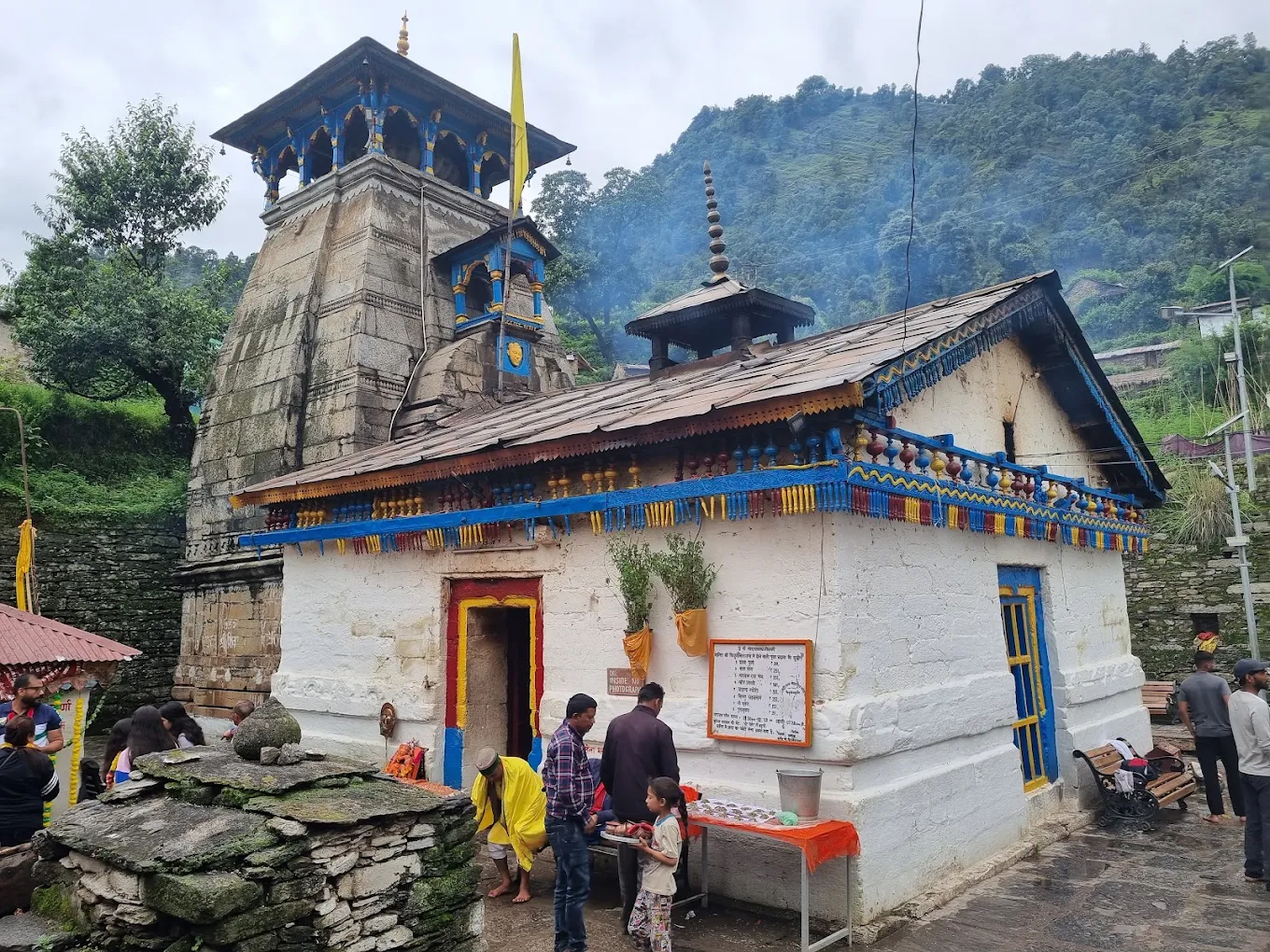 Triyuginarayan Temple